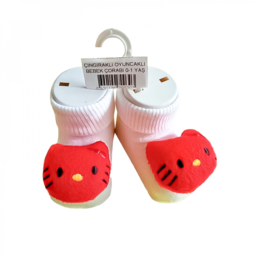 Par de calcetines de color rosa con sonajero de peluche para bebé Ayaydin  Miroglio