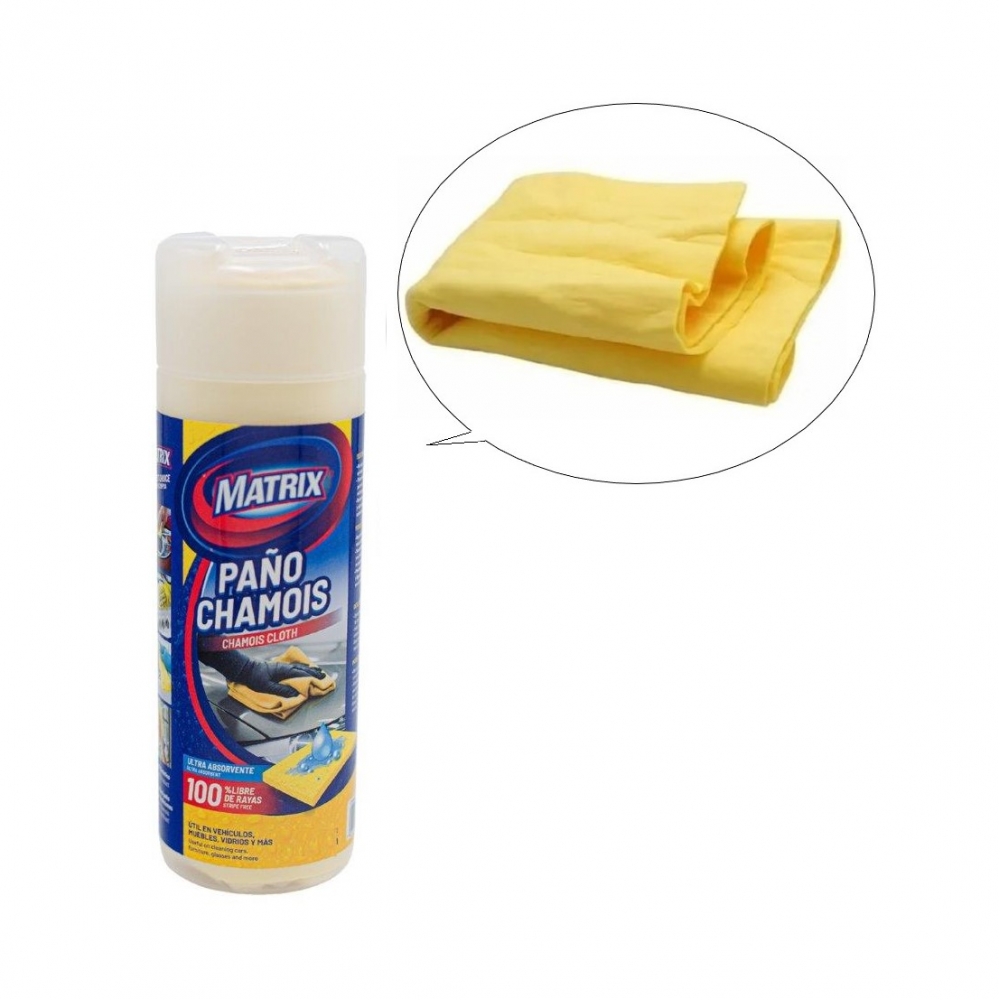 Matrix DMA164-15RD chamois cloth  Online Agency to Buy and Send Food,  Meat, Packages, Gift