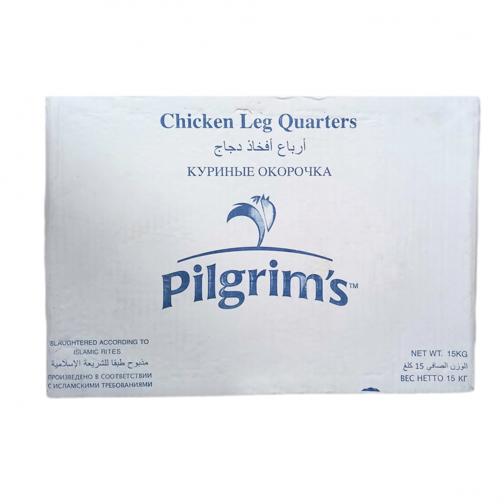 Caja De Cuartos Traseros De Pollo Pilgrim S Kg Lb