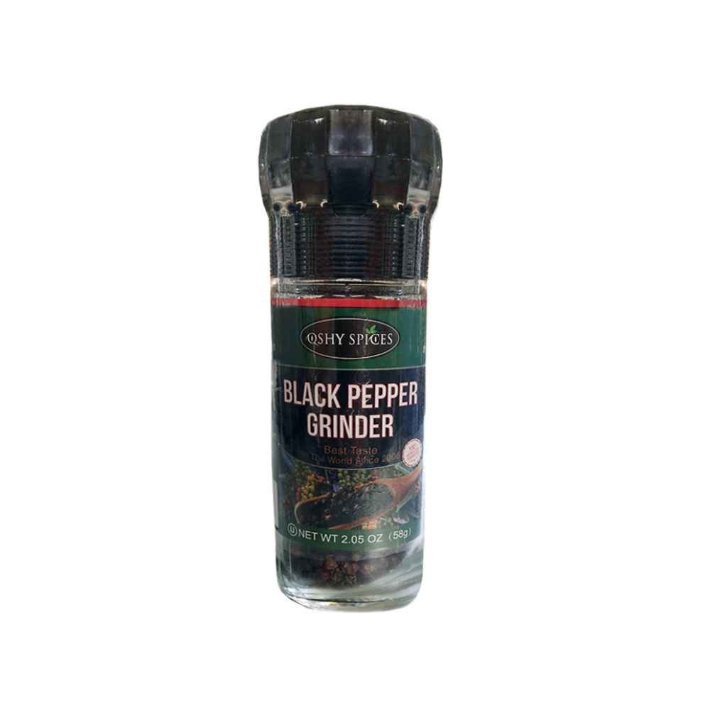 MM Whole Black Pepper Grinder (7 oz.) 