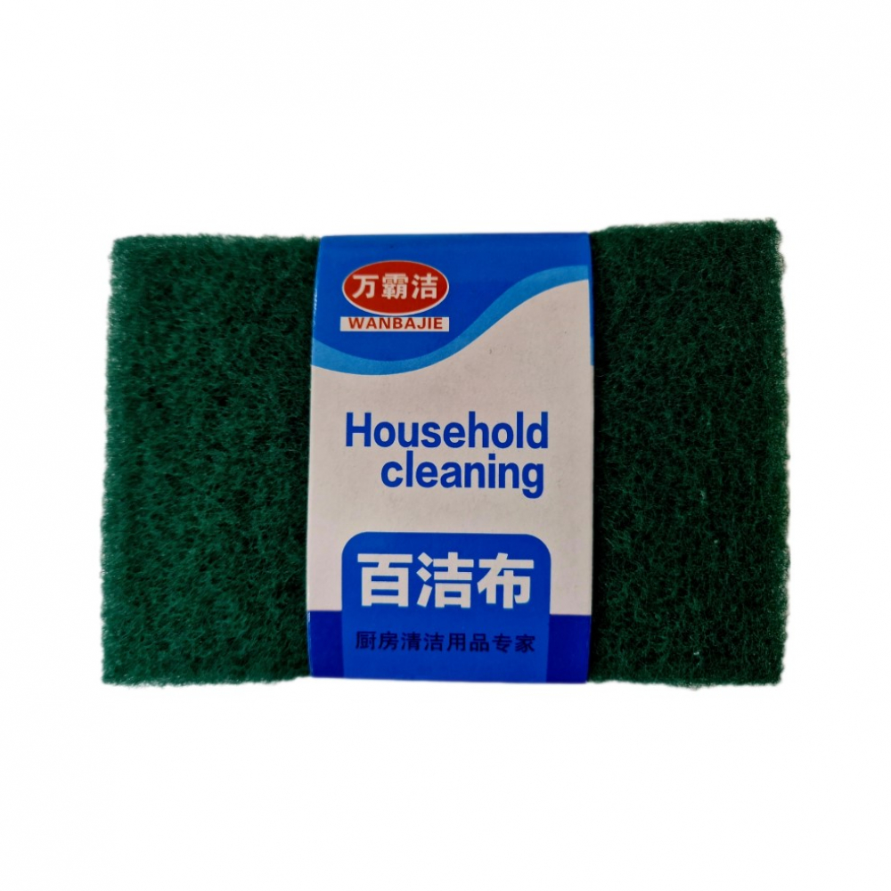 Wanbajie Multi-Purpose Sponge (10 U)